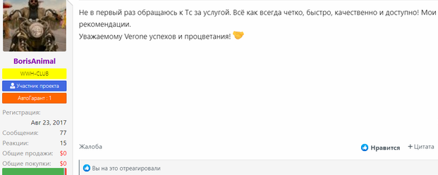2024-09-12-124033.png