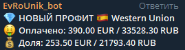 1735546979244.png