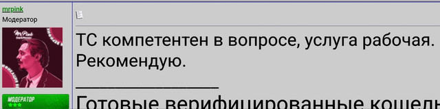 a199e7a6-2bc9-41d2-a2a6-0f69997a2f5f.jpg