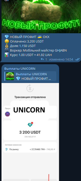 1736340053218.png