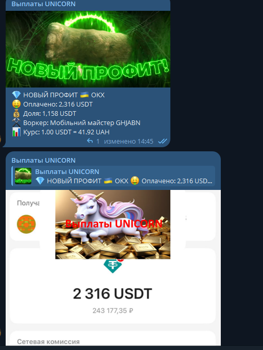 1736340973039.png