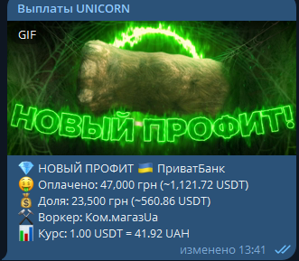 1736542707557.png