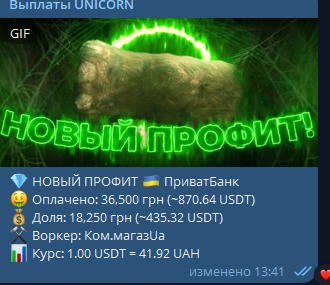 1736625578161.png