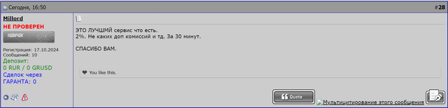 2025-01-13-175618094.png