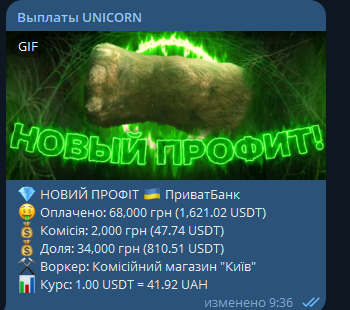1737442113201.png