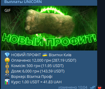 1739862348955.png