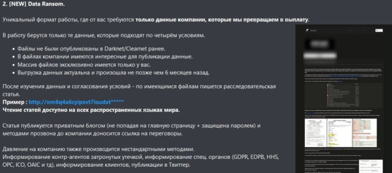 4fm3x6k0m4rr5w4u2m50cooh02hhn2mz.png