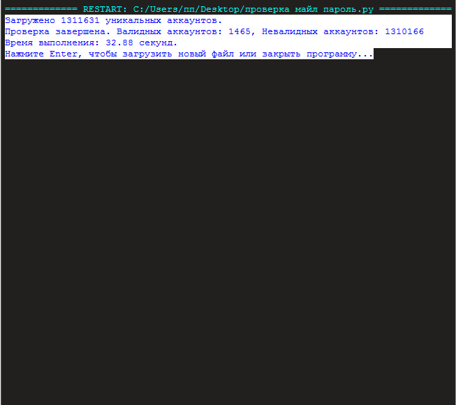 bandicam 2025-03-07 13-14-50-202.jpg