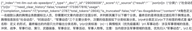 LkBDYkdo7t2JlMvCu1PLj?key=3nmmFhp4fdgGEhrzNRePw9I9.png