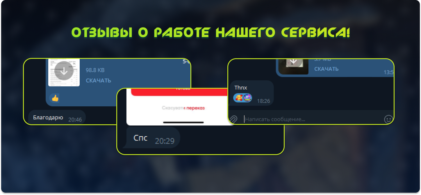 255440e8103188dbe831png.png