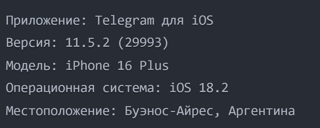 OE3LSn82faFs1_4hY1AB4?key=Q8HSzG_zm2gayPas7JtPC0Cl.png