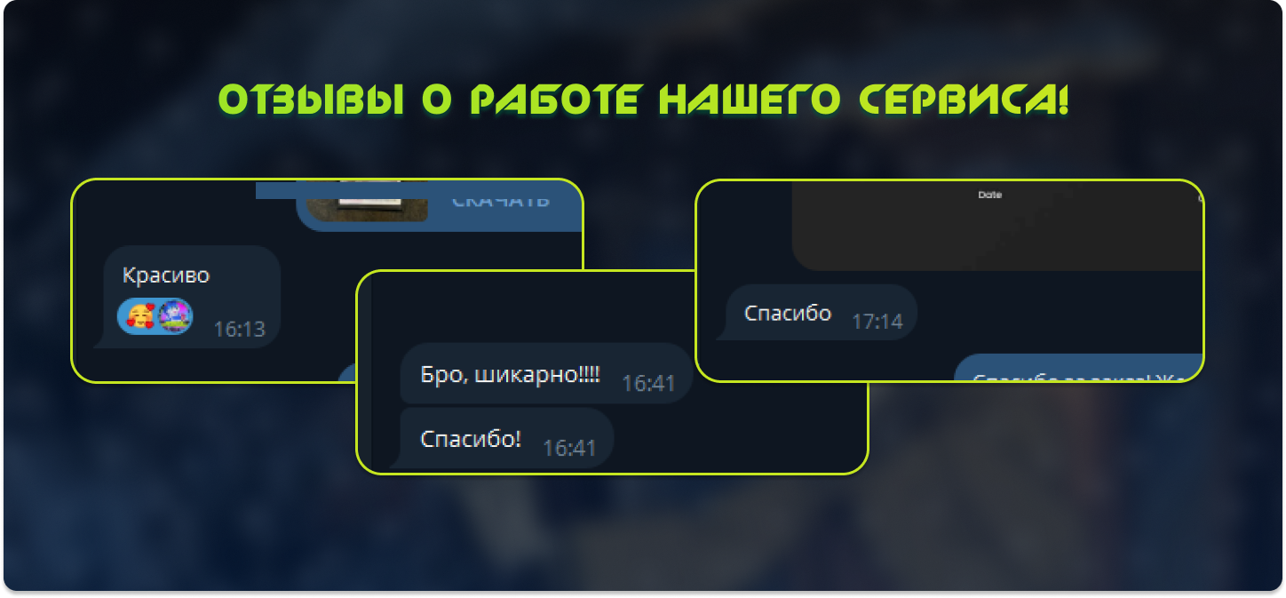 254247bfb0439d2d6c03png.png