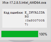 1743747554520.png