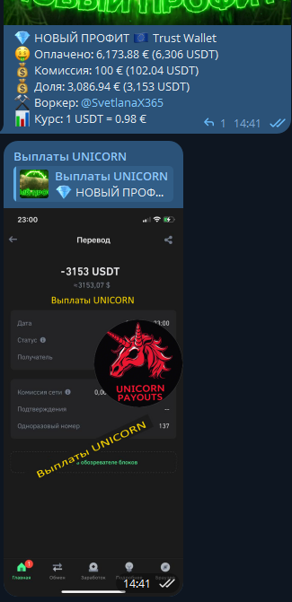 1743860962554.png