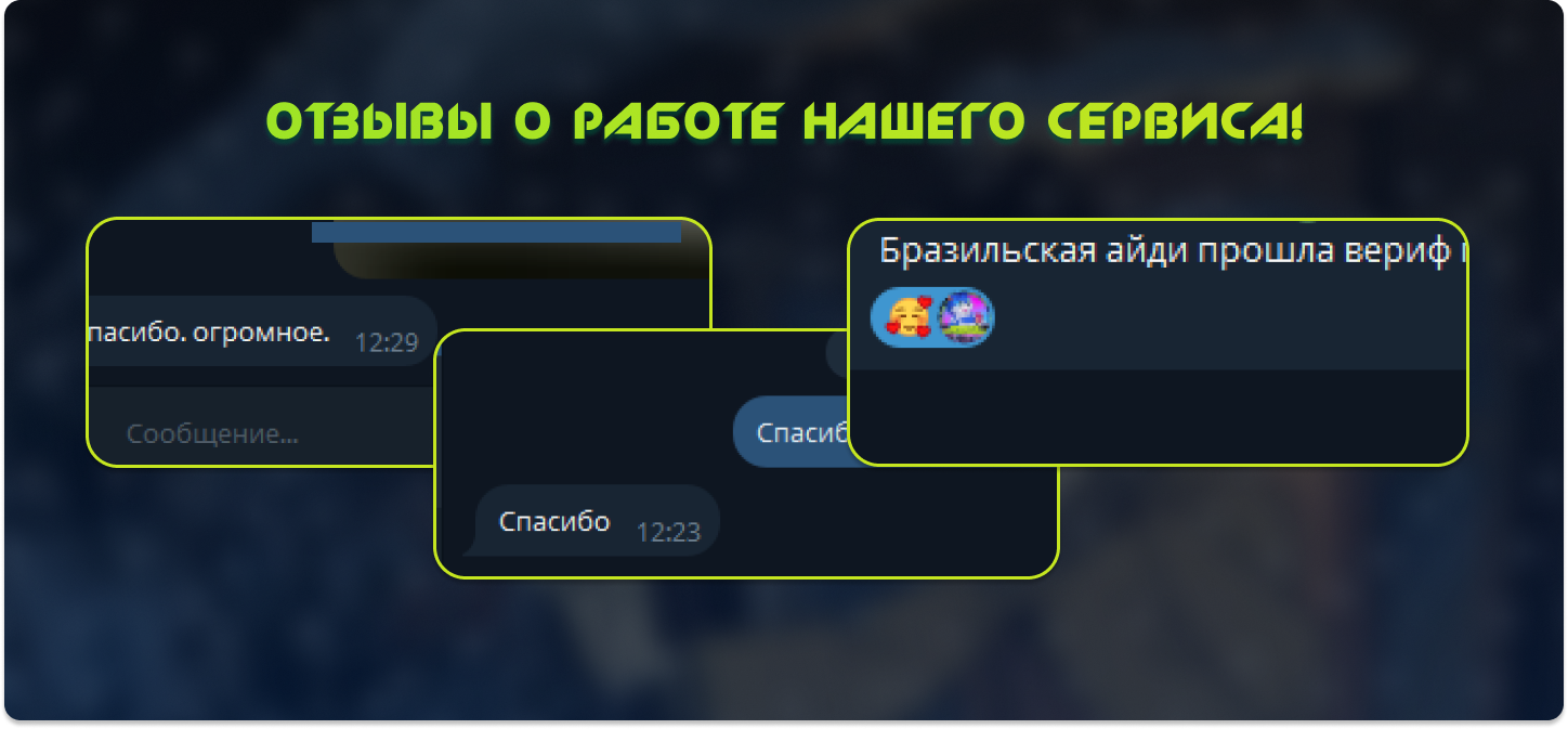 25889dd6204ef6337711png.png