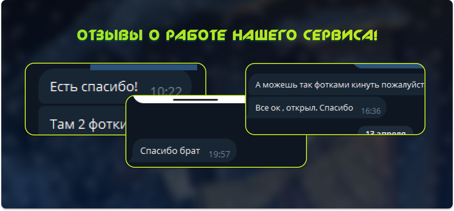 250bc426f04742407114png.png