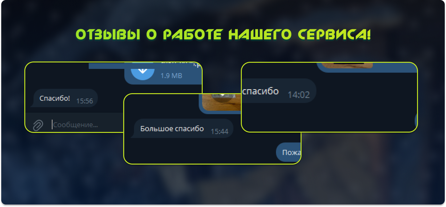 2585c8ade043aee9b217png.png