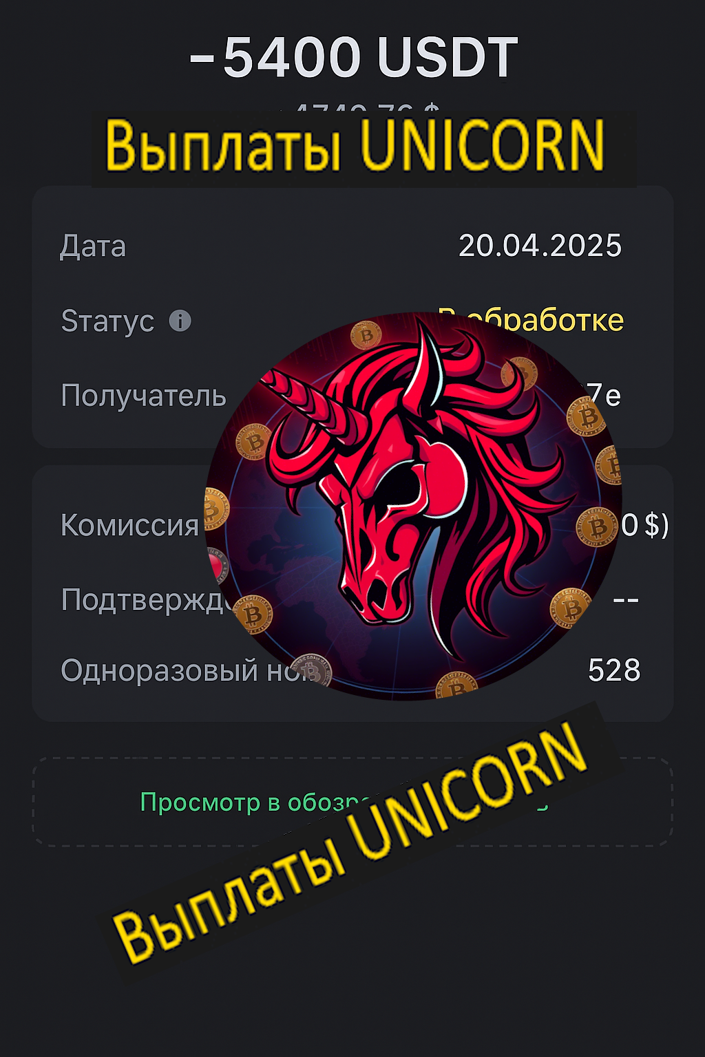1745246759482.png