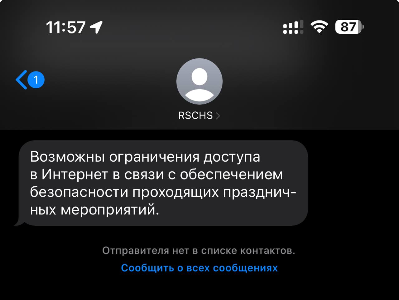 fsxe6azzptzuvrap42ofz61kl3znhgby.png