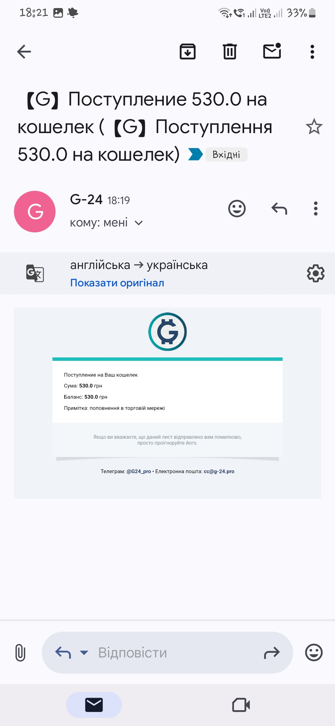 1000002436.jpg