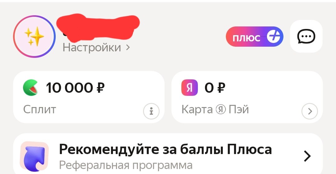 97dbfdf1-14b6-4bfa-bca9-9a7f827bb12a.jpg