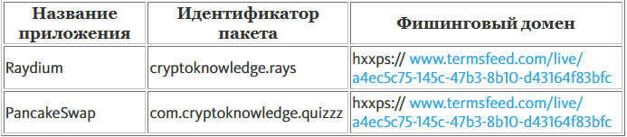 1749364091915.png