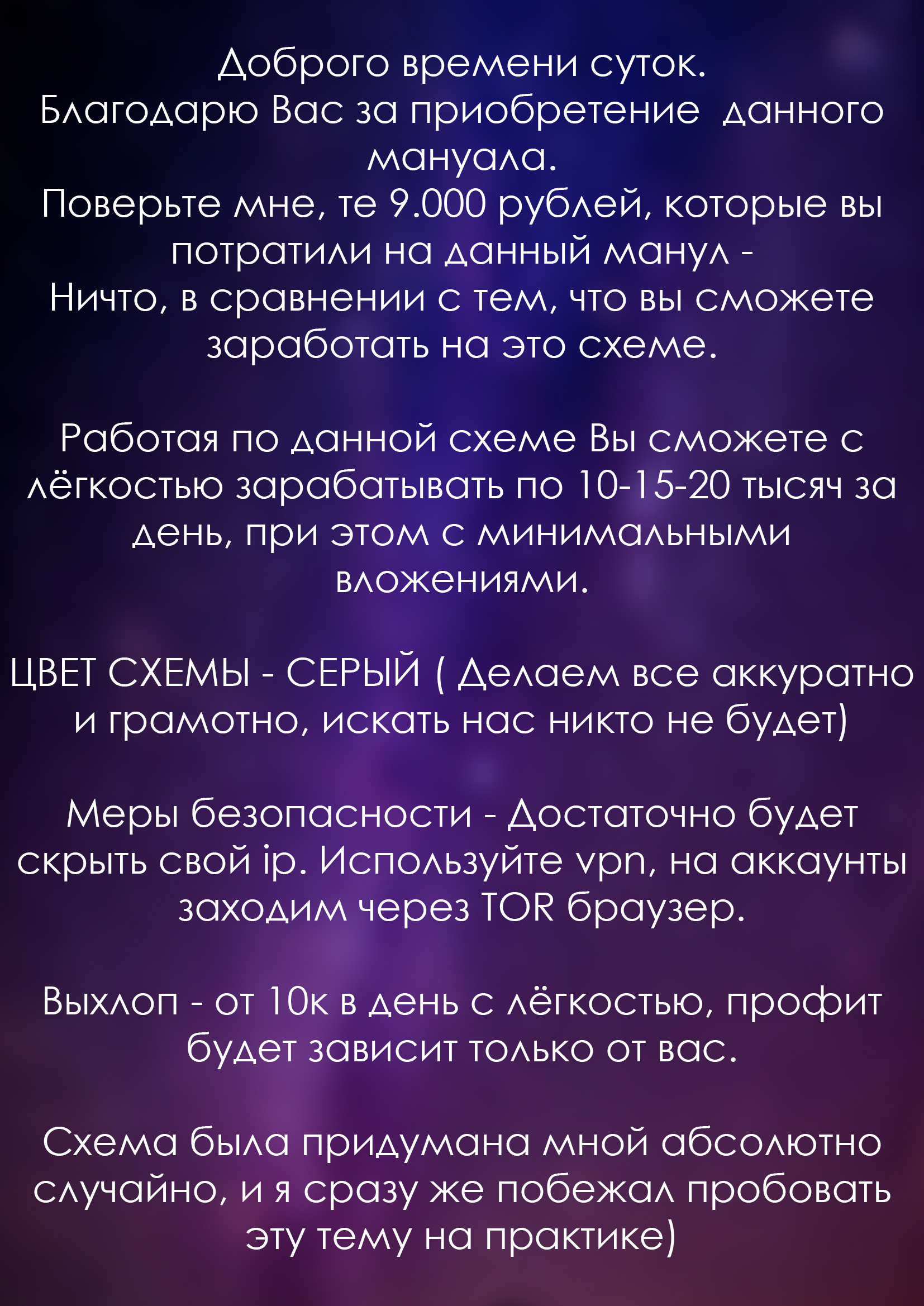Ffc29bo.jpg