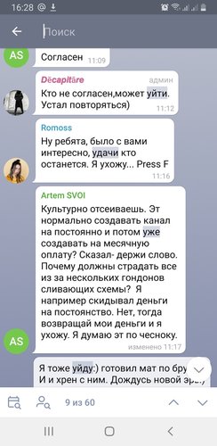 Ec14hHwPu-Q.jpg