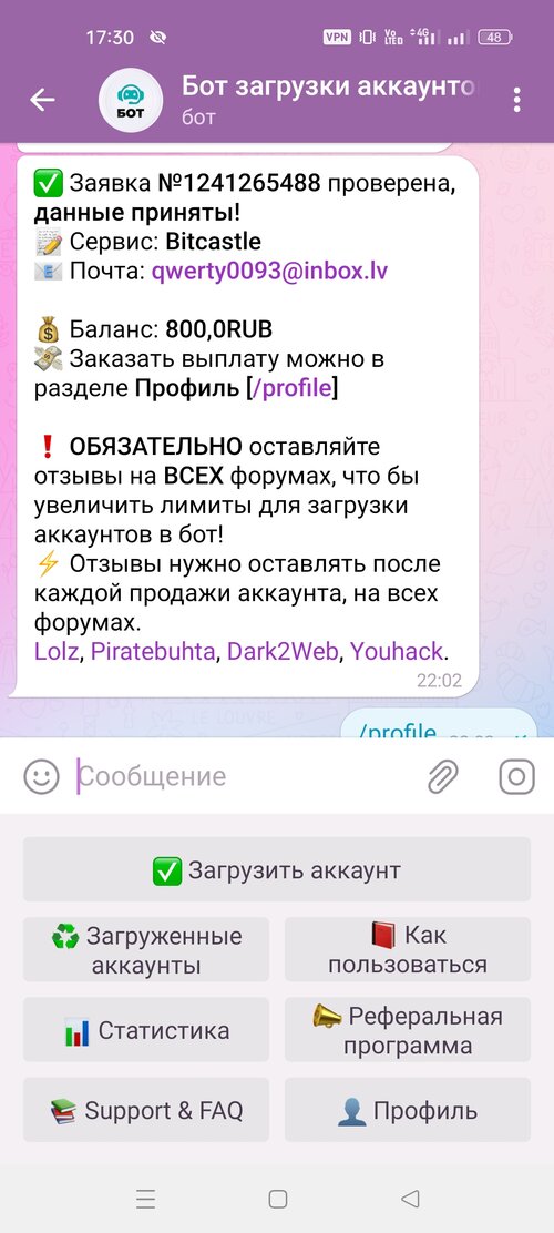 Screenshot_2023-03-19-17-30-14-44_948cd9899890cbd5c2798760b2b95377.jpg