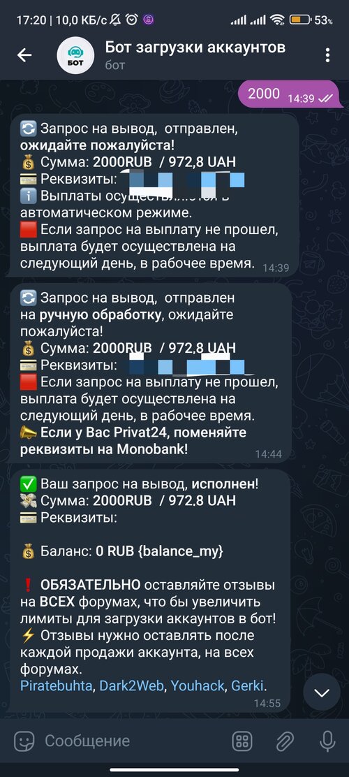 Screenshot_2023-05-15-17-20-42-248-edit_org.telegram.messenger.jpg