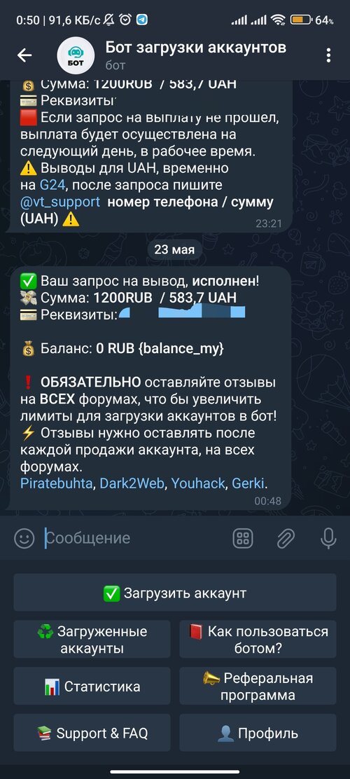 Screenshot_2023-05-23-00-50-52-762-edit_org.telegram.messenger.jpg