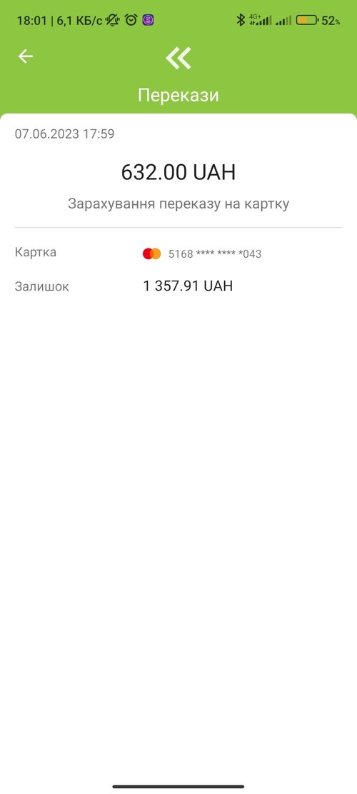 Screenshot_2023-06-08-16-21-50-585_com.miui.gallery.jpg