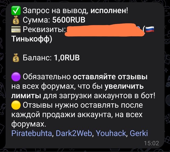 Screenshot_2025-01-12-08-57-41-800_org.telegram.messenger-edit.jpg