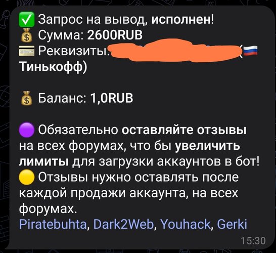 Screenshot_2025-01-14-02-57-17-932_org.telegram.messenger-edit.jpg