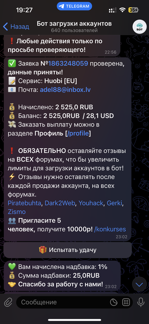 IMG_4455.png