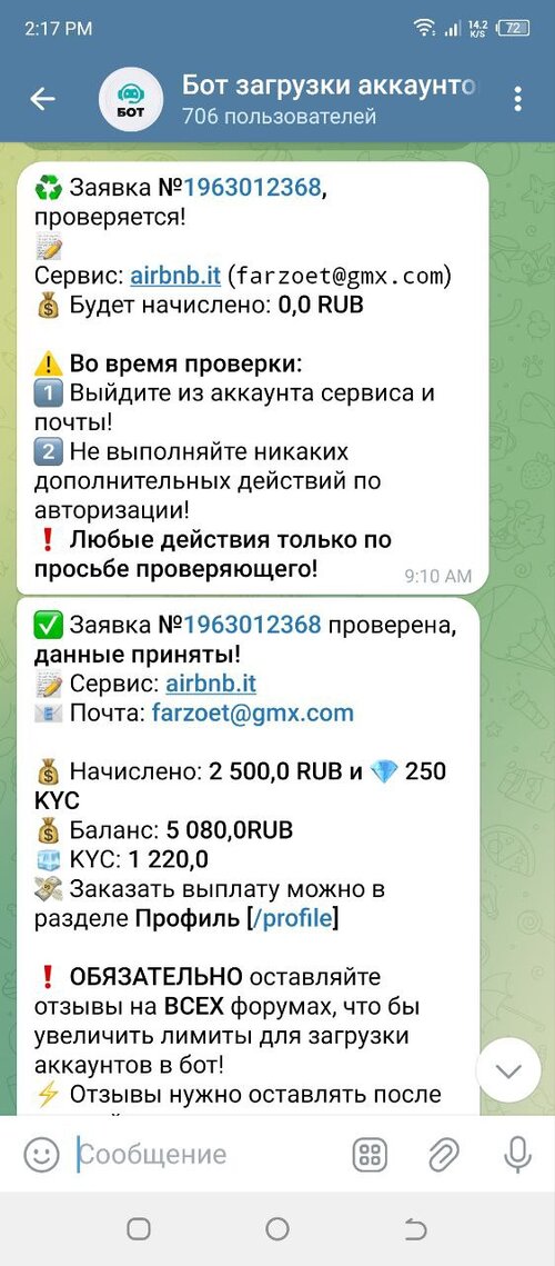 5363821469148245511.jpg