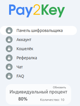 personal.png