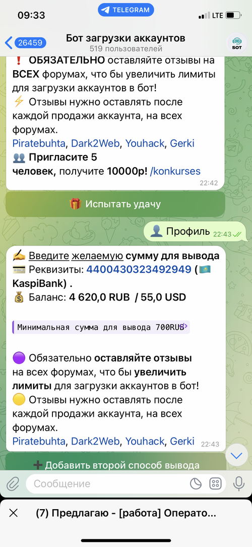 IMG_3525.png