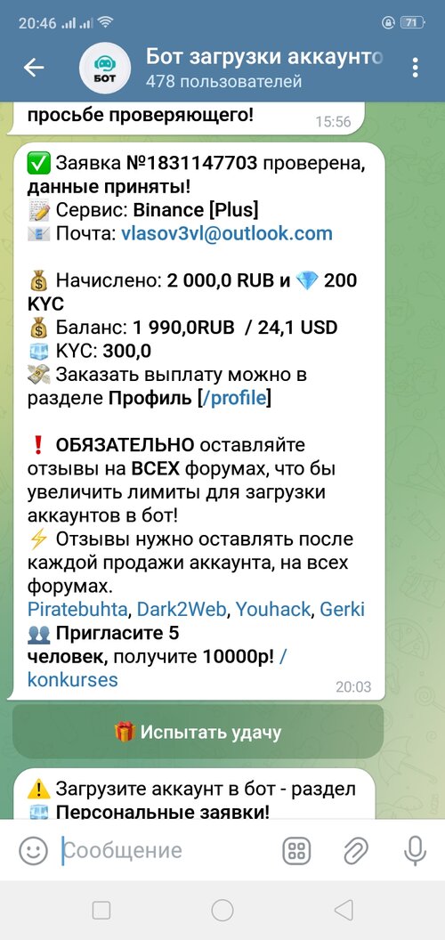 Screenshot_2025-04-28-20-46-12-07.jpg