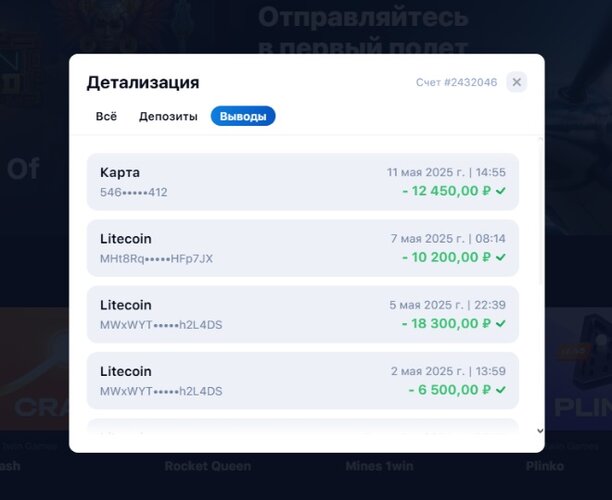 Screenshot (30).jpg