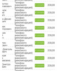 71ABFBA2-3E95-4CA9-ACF5-E995C0CB8292.jpeg