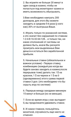 Screenshot_20191206_012137.jpg